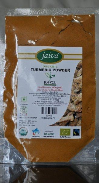 High-Curcumin Turmeric Powder — image 2 of 2